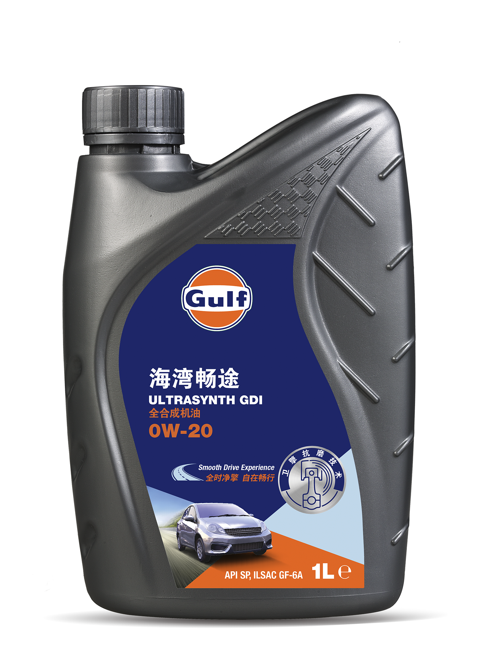 海湾畅途全合成机油 0W-20 1L